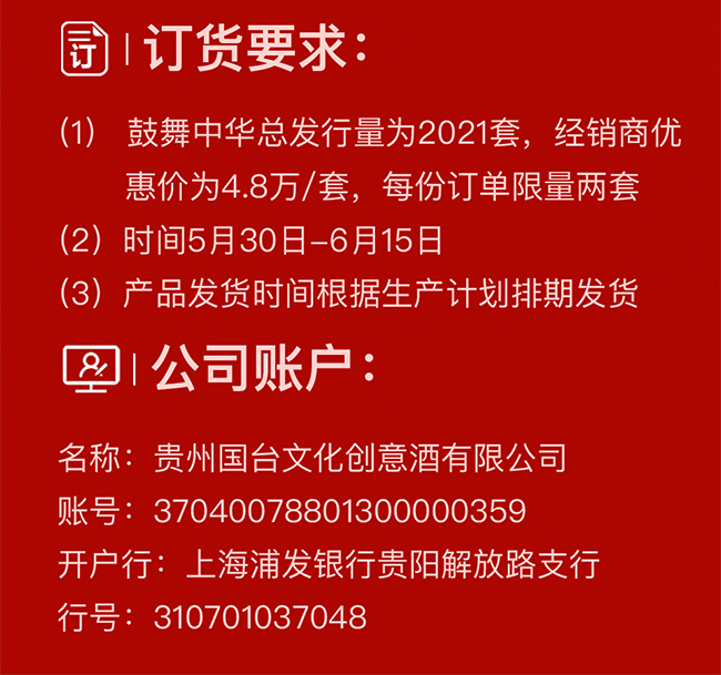 ���_(t��i)�������A�� �u���Ͱ׾ơ�53�� 10L��