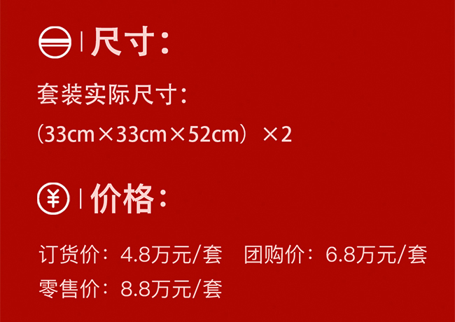 ���_(t��i)�������A�� �u���Ͱ׾ơ�53�� 10L��
