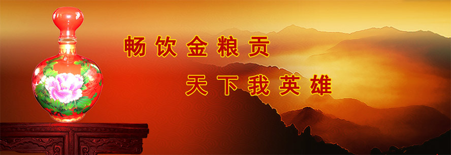     ���ս��n���ƘI���޹�˾���aƷ�������С�
