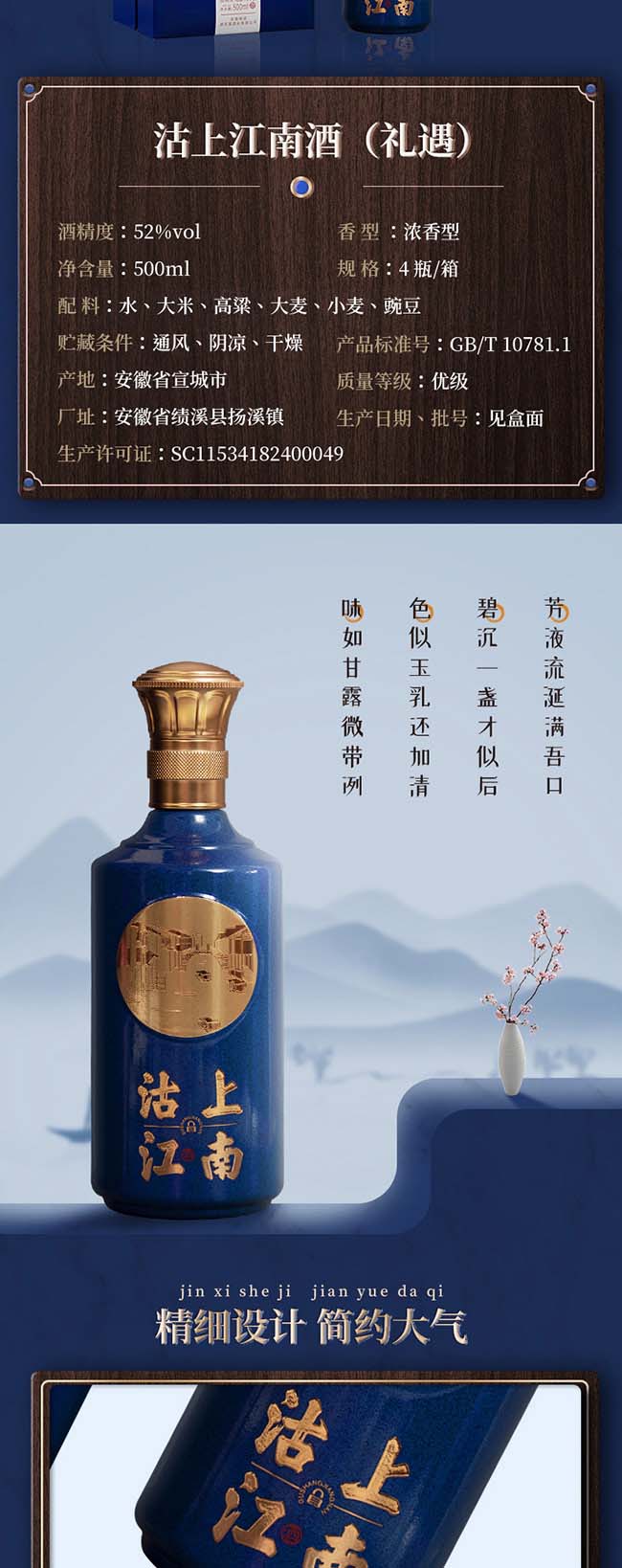 ���Ͻ��ϾƶY�� �����͡�52�� 500ml��