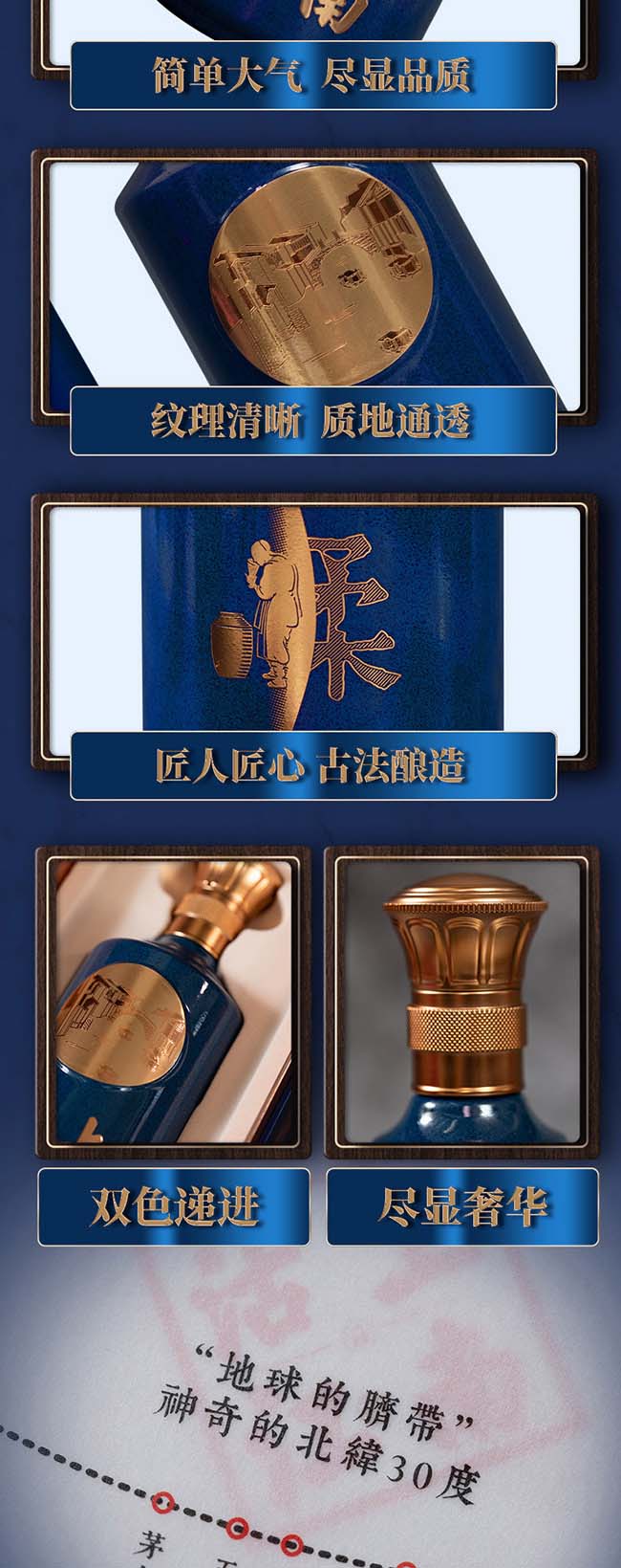 ���Ͻ��ϾƶY�� �����͡�52�� 500ml��