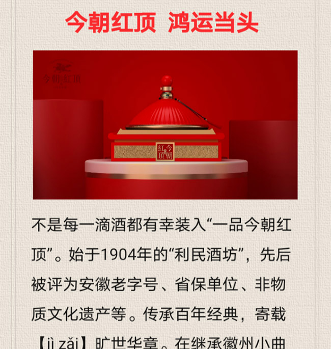 һƷ�񳯼t� �����͡�56�� 3���b��