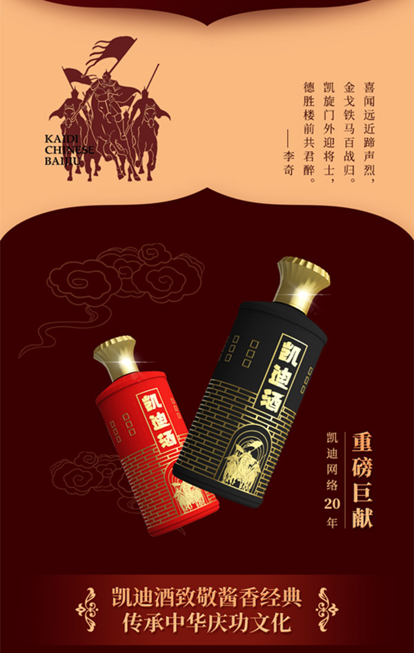 �P�Ͼ��u���Ͱ׾��F��é�_悡�53��500ml��