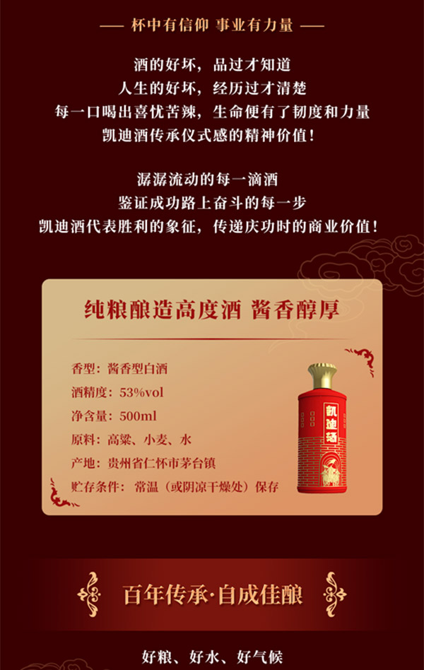 �P�Ͼ��u���Ͱ׾��F��é�_悡�53��500ml��