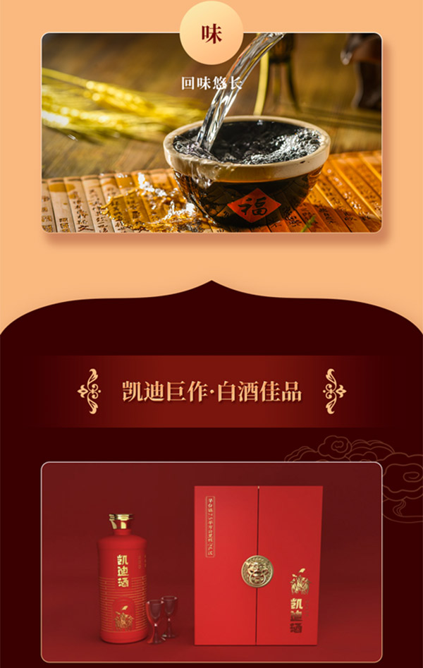 �P�Ͼ��u���Ͱ׾��F��é�_悡�53��500ml��