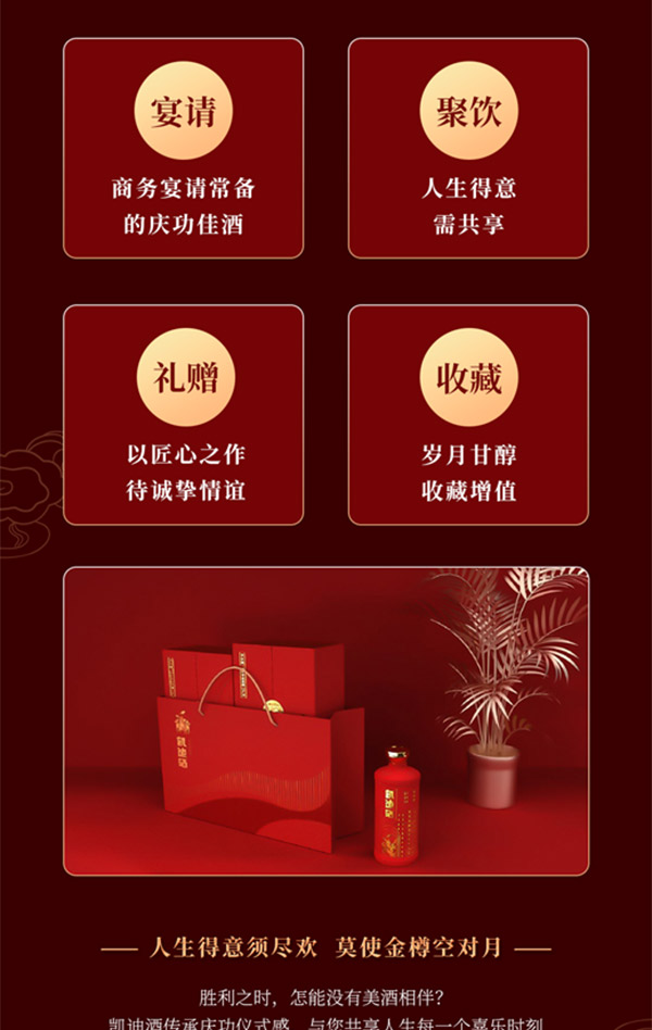 �P�Ͼ��u���Ͱ׾��F��é�_悡�53��500ml��