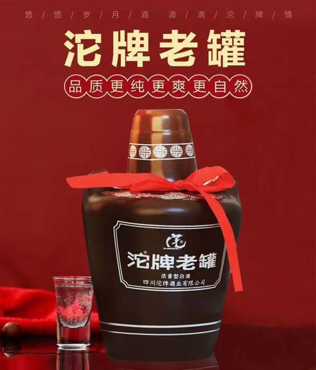 �����Ϲ޾� �����͡�45��50�� 500ml��