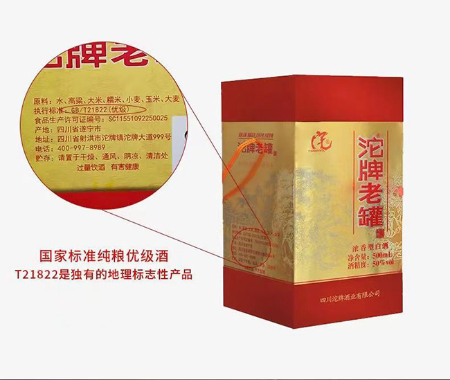 �����Ϲ޾� �����͡�45��50�� 500ml��