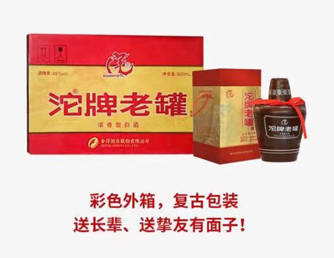 �����Ϲ޾� �����͡�45��50�� 500ml��