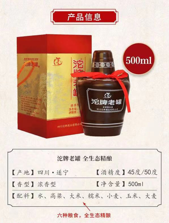 �����Ϲ޾� �����͡�45��50�� 500ml��