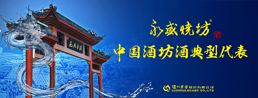 �o���Ͻ�Փ���ƘI(y��)�N�����޹�˾