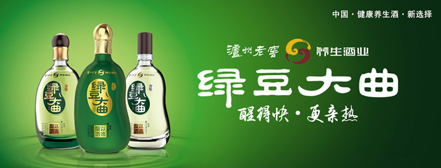 �o���Ͻ�Փ���ƘI(y��)�N�����޹�˾
