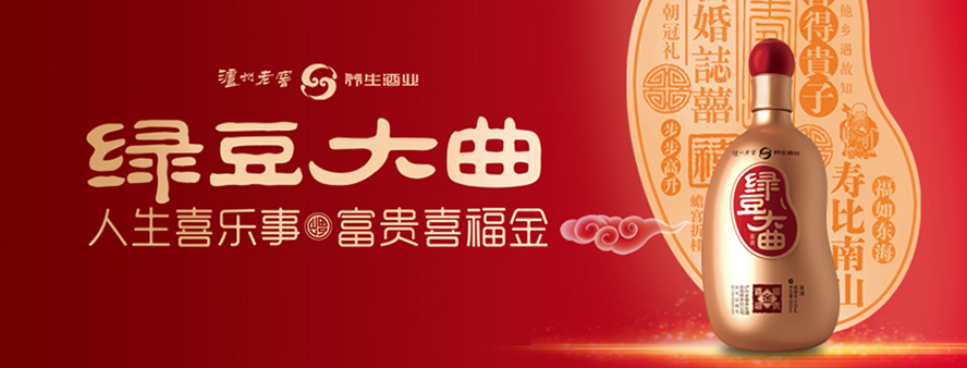 �o���Ͻ�Փ���ƘI(y��)�N�����޹�˾