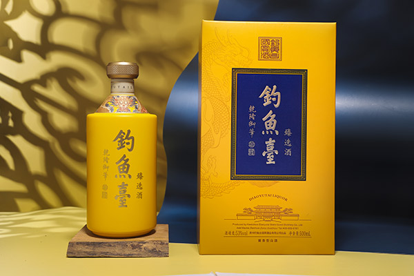 ��~�_���x���u��ơ�53��500ml��
