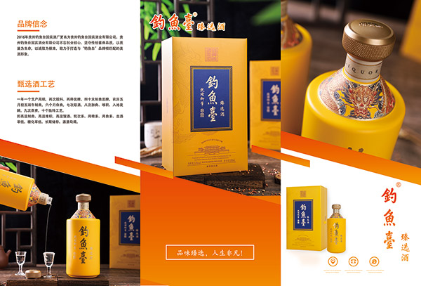 ��~�_���x���u��ơ�53��500ml��