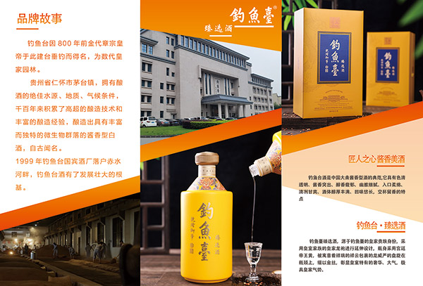��~�_���x���u���;ơ�53��500ml��