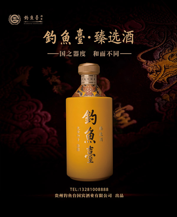 ��~�_���x���u���;ơ�53��500ml��