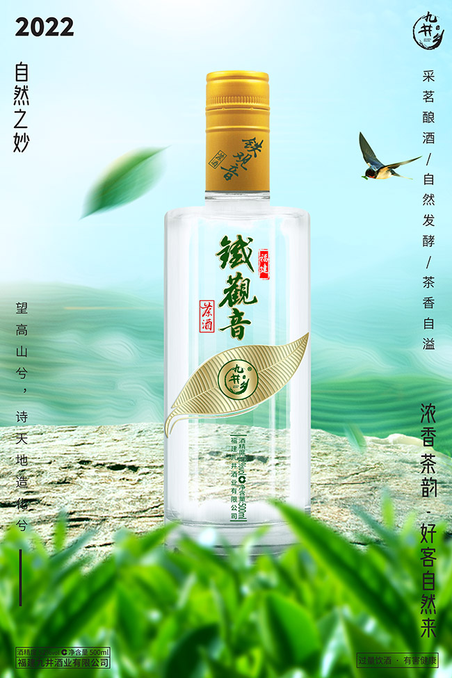 �ž��l�F�^�������� �����͡�52�� 500ml��