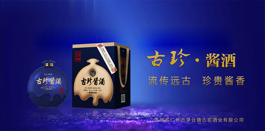 �F��ʡ�ʑ���é�_悹���ƘI���޹�˾