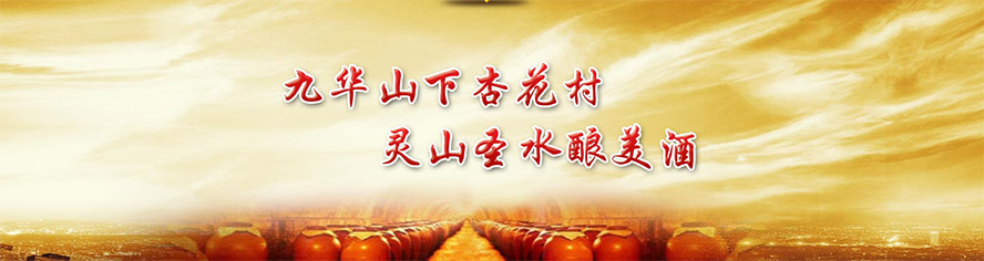  ���վ��Aɽ�ƘI���޹�˾
