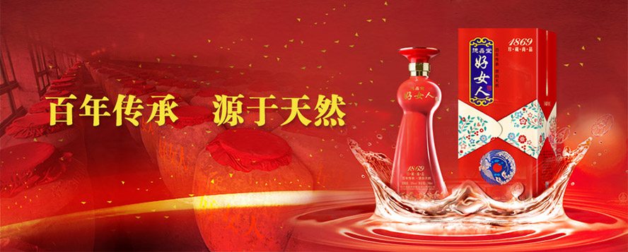 �ɶ����ϾƘI(y��)���޹�˾