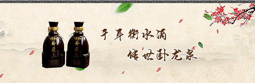 ��ˮ��󼯈F(tu��n)�P��Ȫ�ƘI(y��)