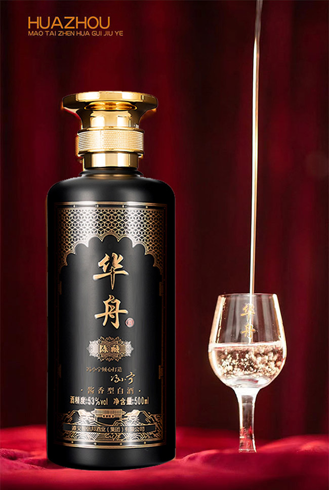 �A�۾�ꐲ� �u���͡�53�� 500ml��