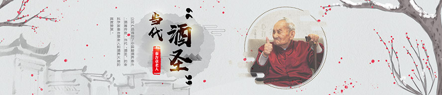     �F��é�_��ˮҺ�ƘI(y��)���޹�˾���a(ch��n)Ʒ�������С�