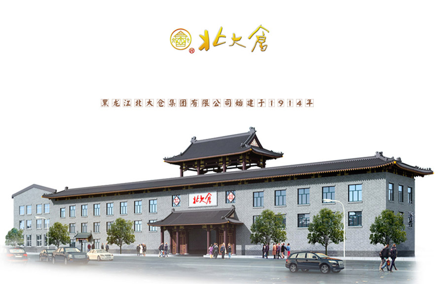     ����������}(c��ng)���F(tu��n)���޹�˾���a(ch��n)Ʒ�������С�