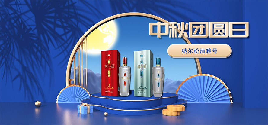 ���m�첼�м����{����ᄘI(y��)���޹�˾