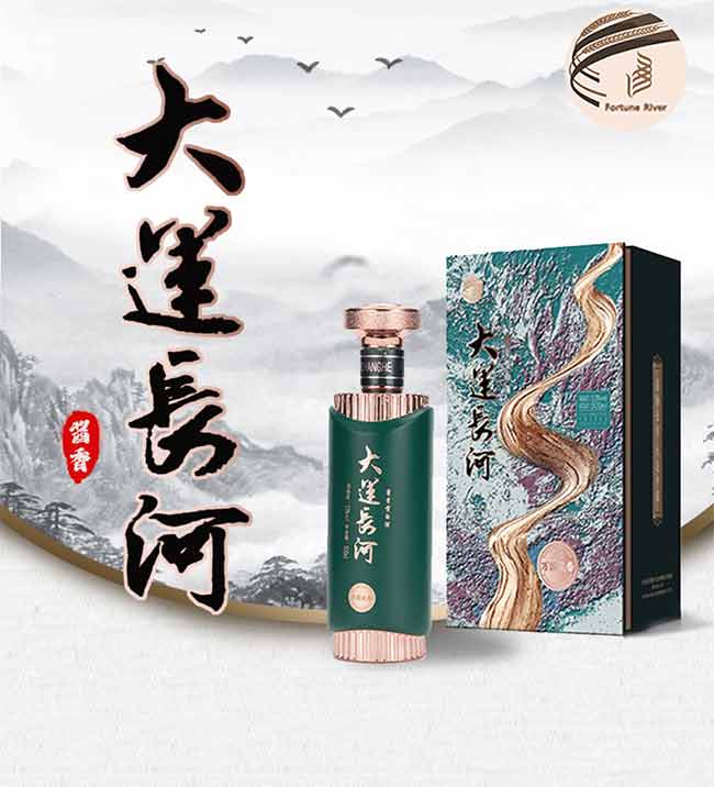 ���B�\�Ӿ��f�����������u���͡�53��500ml��