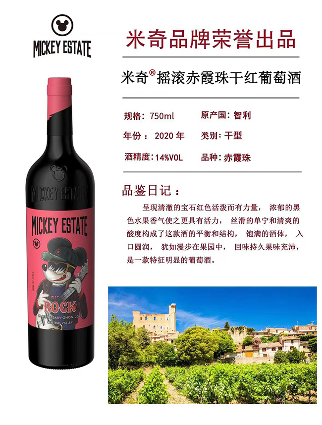 ����u�L�����ɼt���Ѿơ�14��750ml��