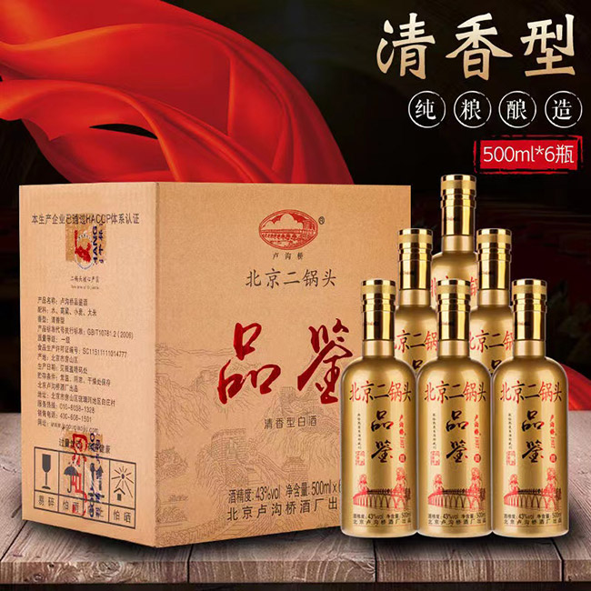�R�Ϙ򱱾�����^�ƣ�Ʒ�b�� �����͡�42�� 500ml��
