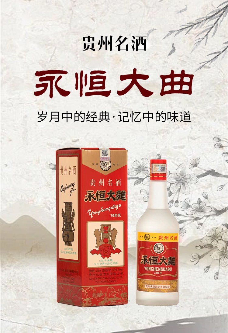 ���������70���