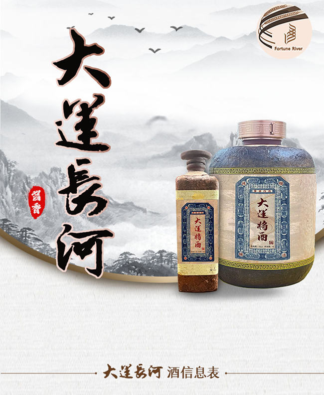 ���\�L�ӌ��ω��b���u���͡�53��5L��