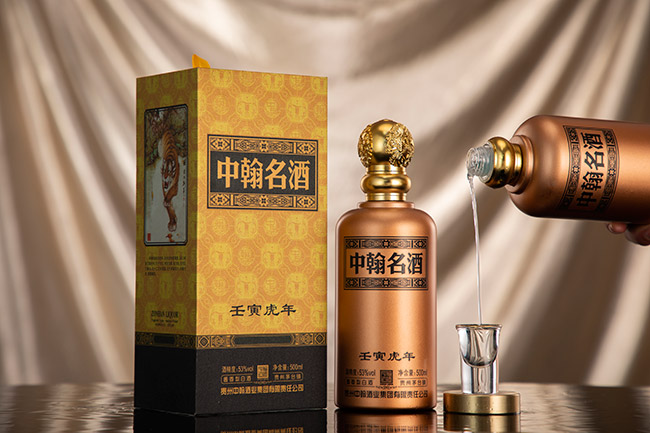 �к������������� �u���͡�53��500ml��