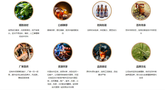�Ј�֧��