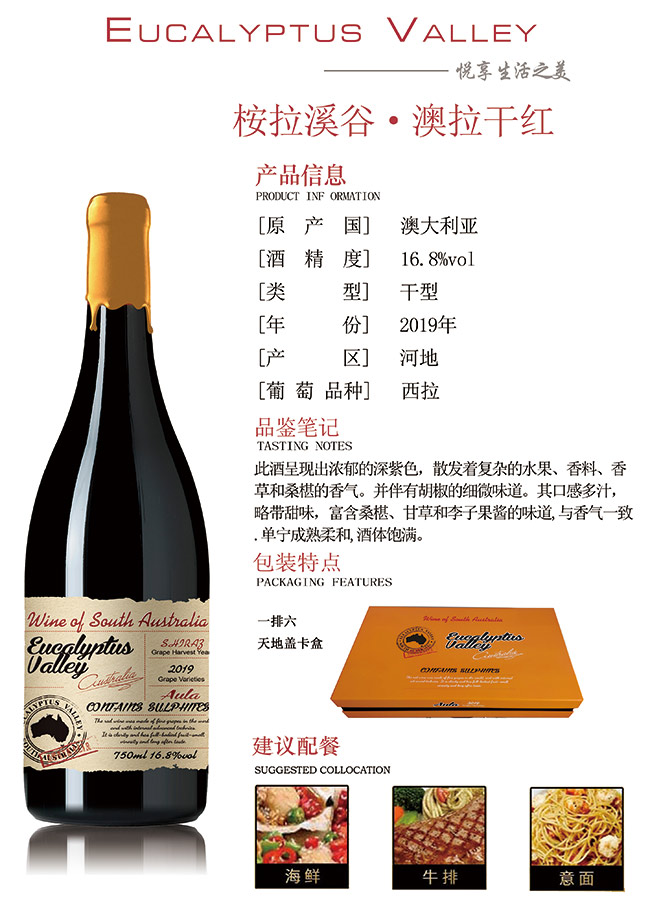 ����Ϫ�Ȱ����ɼt750ml