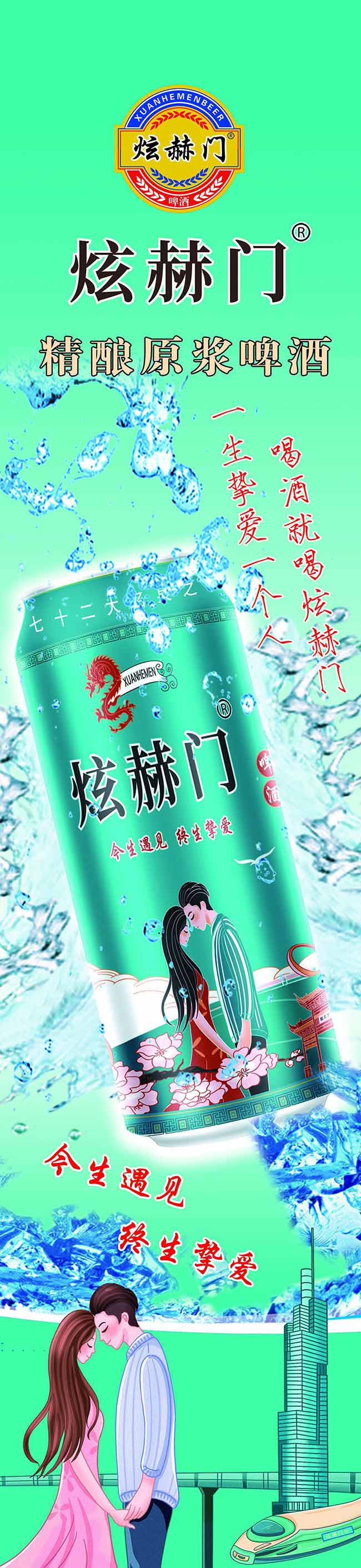 �ź��T���ԭ�{ơ�ư����ܰ���10�� 500ml��12�ޡ�