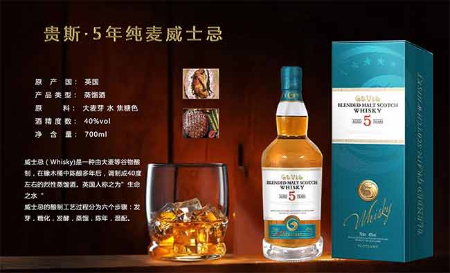 �F˹5�꼃����ʿ��700ml