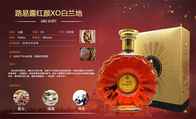 ·��¶�t�XO�����700ml