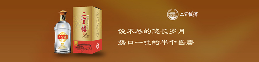  ������Դᄾ����޹�˾���a(ch��n)Ʒ�������С�