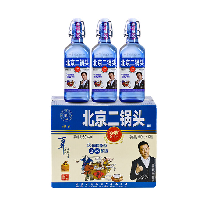 ����ţ��������^�������;Ƽ��˴������̡�50��500ml��