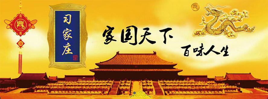     �F���d���ƘI���޹�˾���aƷ�������С�