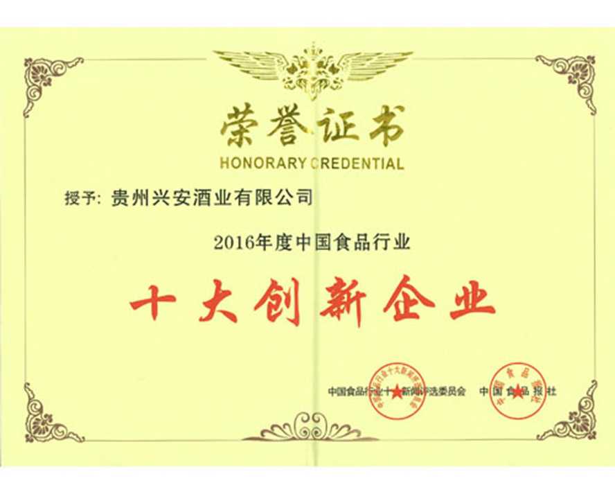     �F���d���ƘI���޹�˾���aƷ�������С�