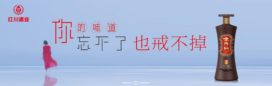 ���C�t���ƘI����؟�ι�˾