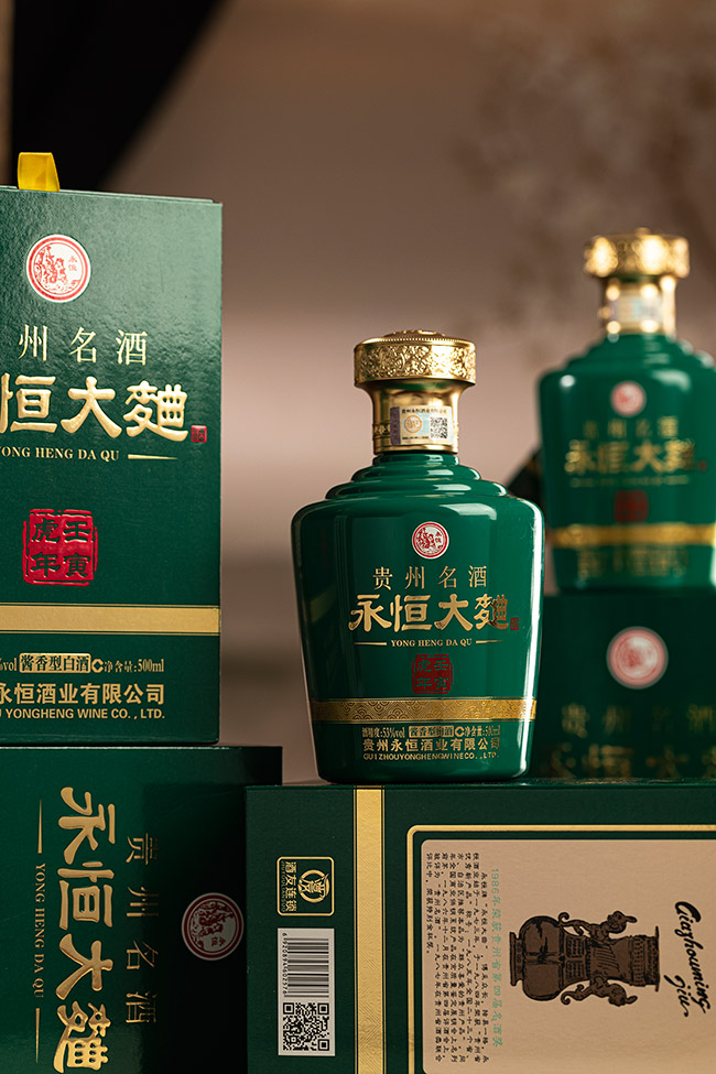 ����������������� �u���Ͱ׾ơ�53�� 500ml��