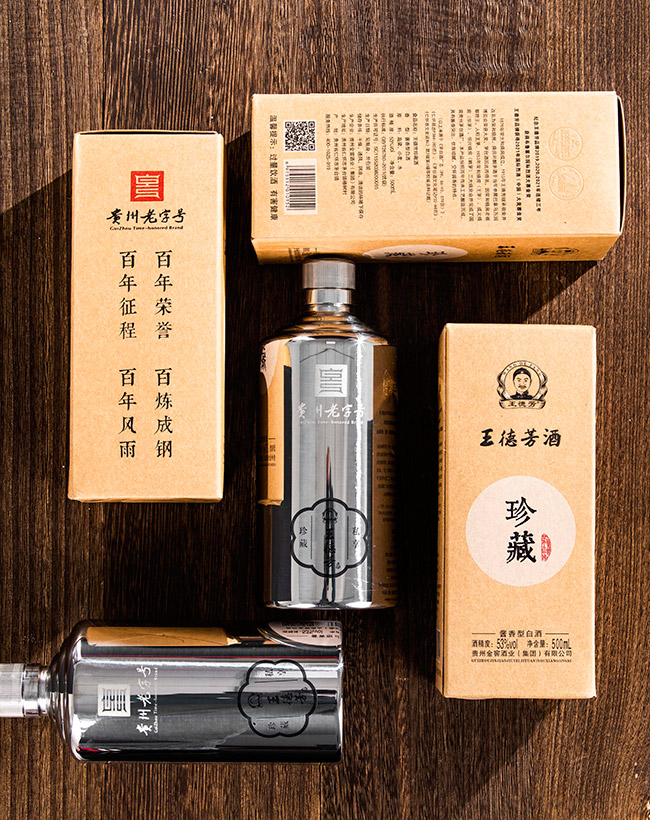 ���·�˽����ؾƣ�䓉أ� �u���͡�53�� 500ml��