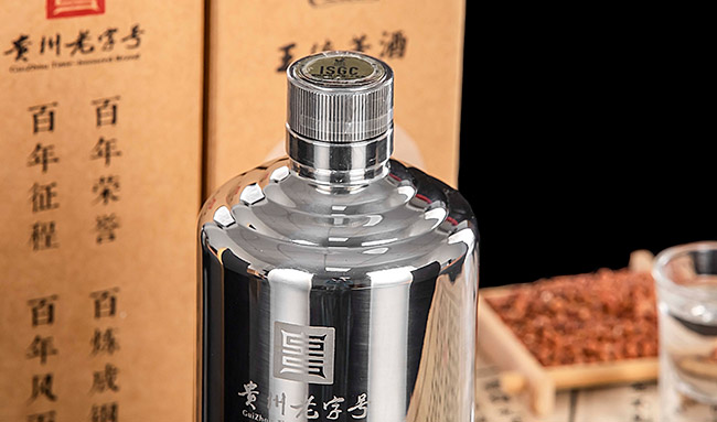���·�˽����ؾƣ�䓉أ� �u���͡�53�� 500ml��
