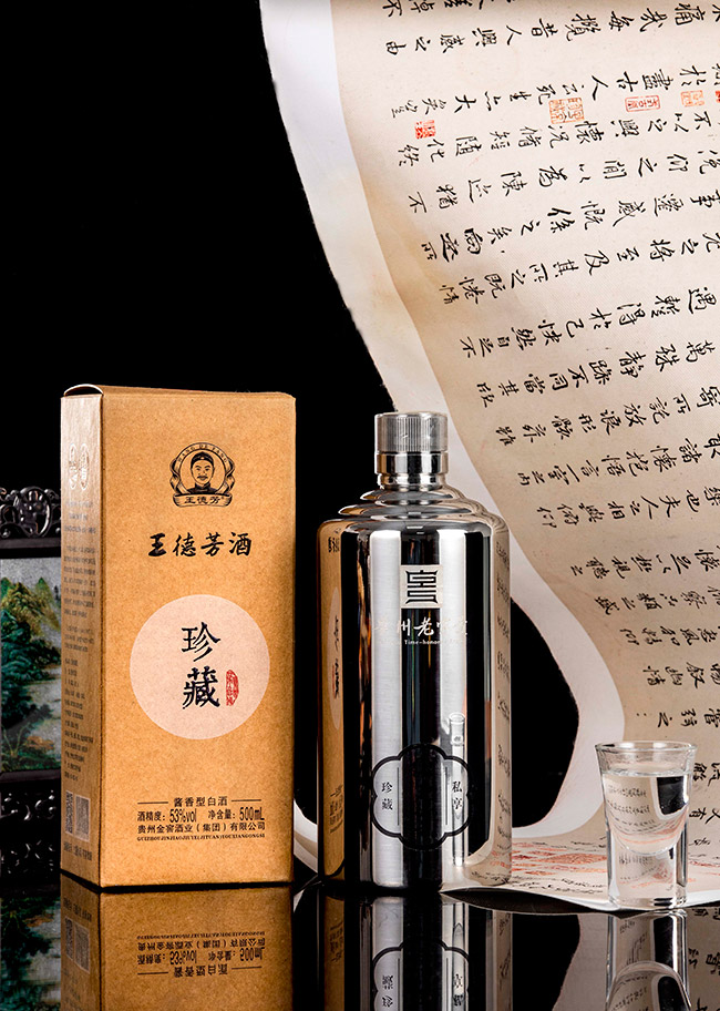 ���·�˽����ؾƣ�䓉أ� �u���͡�53�� 500ml��